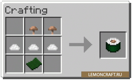 Мод на суши Exline&#039;s Sushi [1.18.1] [1.17.1] [1.16.5]