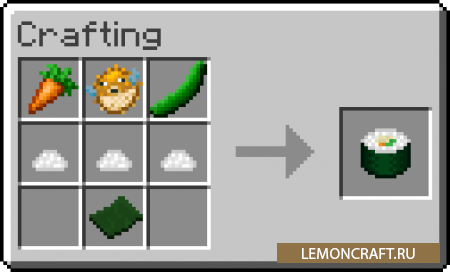 Мод на суши Exline&#039;s Sushi [1.18.1] [1.17.1] [1.16.5]
