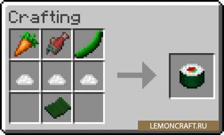 Мод на суши Exline&#039;s Sushi [1.18.1] [1.17.1] [1.16.5]